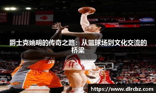 bb贝博ballbet官方网站