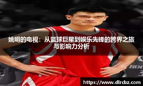 ballbet贝博艾佛森官方网站