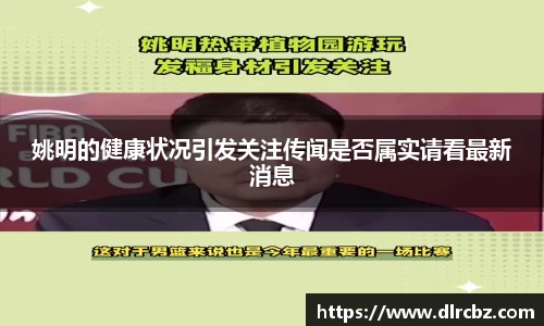 bb贝博ballbet官方网站