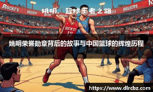 ballbet贝博艾佛森官方网站
