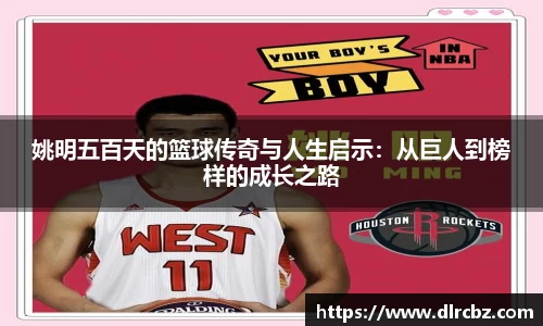 ballbet贝博艾佛森官方网站