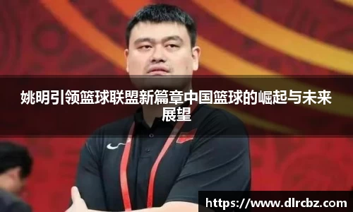 bb贝博ballbet官方网站