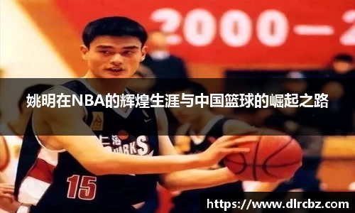 ballbet贝博艾佛森官方网站