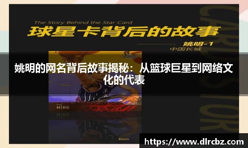 ballbet贝博BB艾弗森