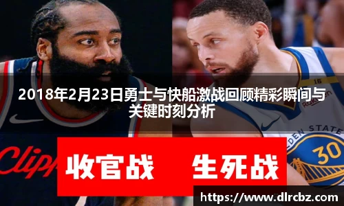 ballbet贝博艾佛森官方网站