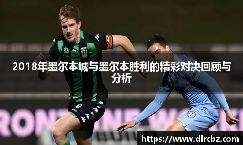 ballbet贝博艾佛森官方网站