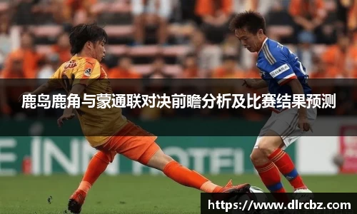 ballbet贝博艾佛森官方网站