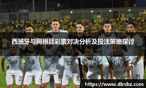 bb贝博ballbet官方网站