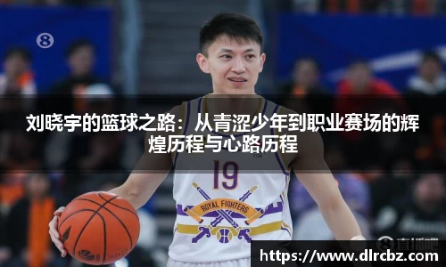 bb贝博ballbet官方网站
