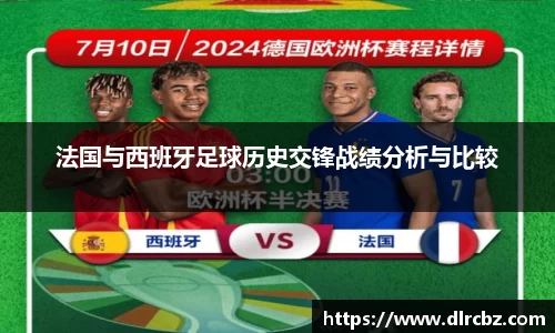 ballbet贝博艾佛森官方网站