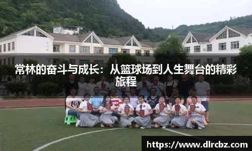 bb贝博ballbet官方网站