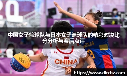 bb贝博ballbet官方网站