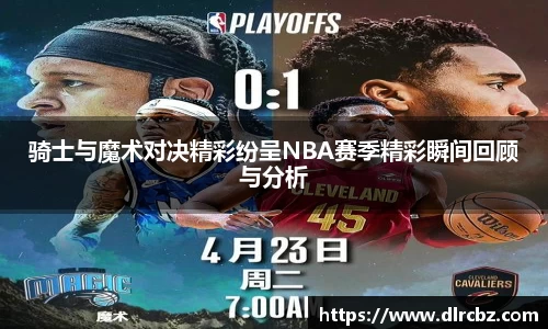 ballbet贝博艾佛森官方网站