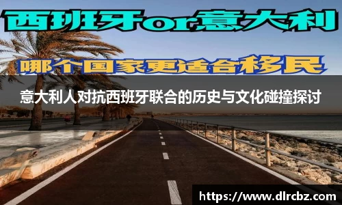 ballbet贝博艾佛森官方网站