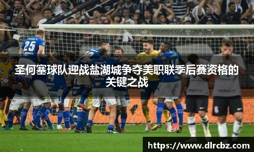 ballbet贝博BB艾弗森