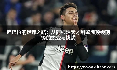 ballbet贝博艾佛森官方网站