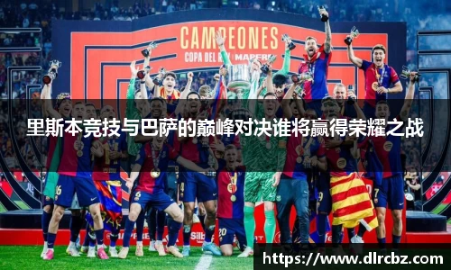 bb贝博ballbet官方网站