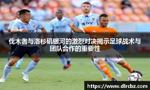 bb贝博ballbet官方网站