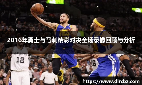 ballbet贝博BB艾弗森