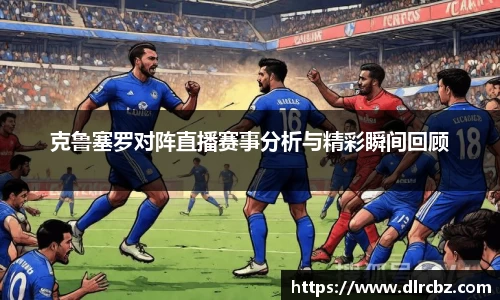 ballbet贝博