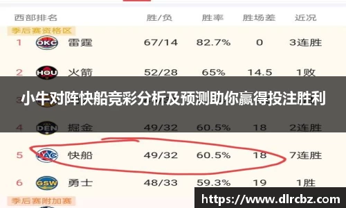 bb贝博ballbet官方网站