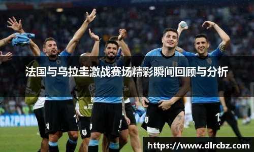 ballbet贝博艾佛森官方网站