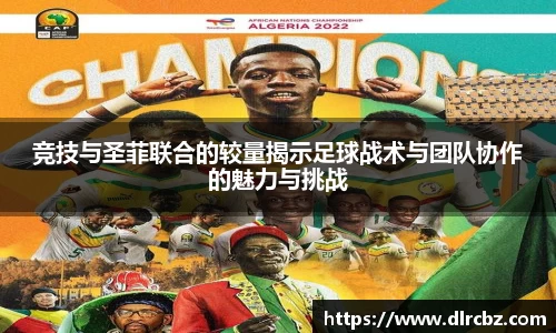 bb贝博ballbet官方网站