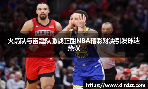 ballbet贝博BB艾弗森