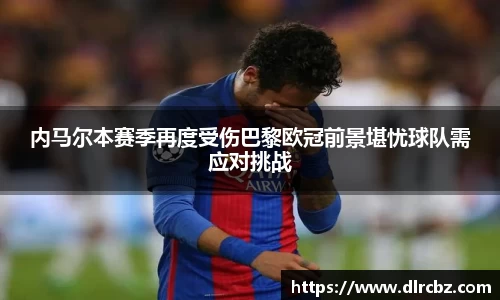 bb贝博ballbet官方网站