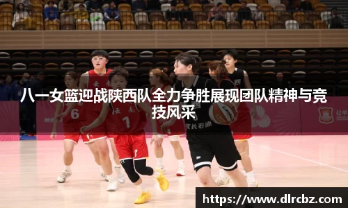 bb贝博ballbet官方网站