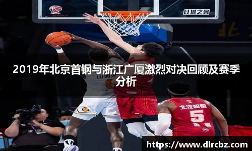 ballbet贝博艾佛森官方网站