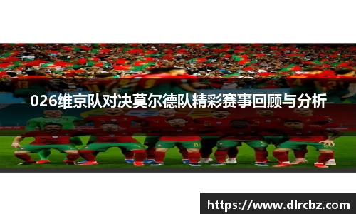 ballbet贝博艾佛森官方网站