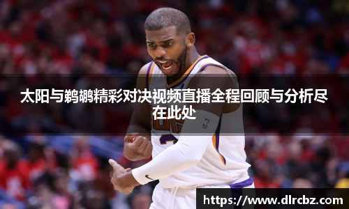ballbet贝博艾佛森官方网站